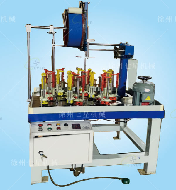 3轨18锭密封盘根编织机