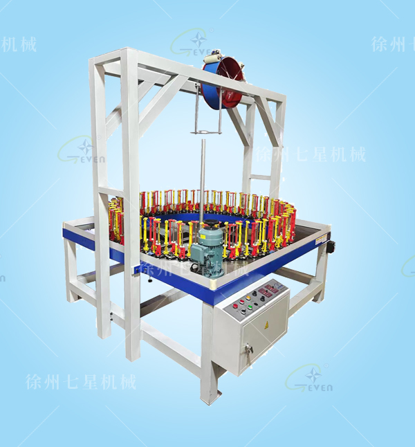 90-120锭伸缩网管编织机