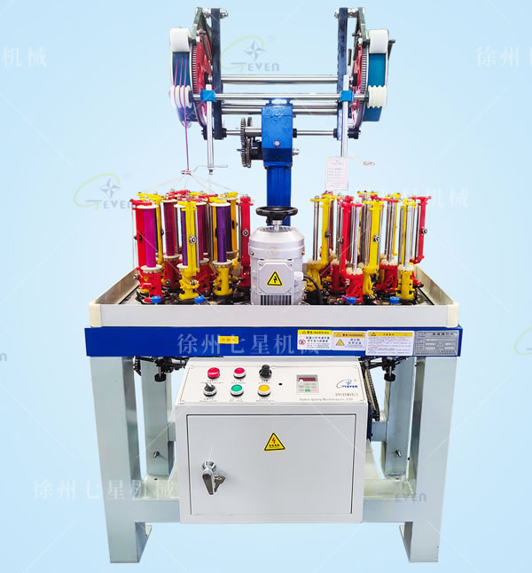 110-12-2饰品绳编织机