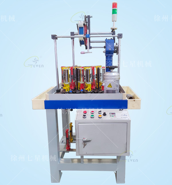 90-16锭金属纤维丝编织机