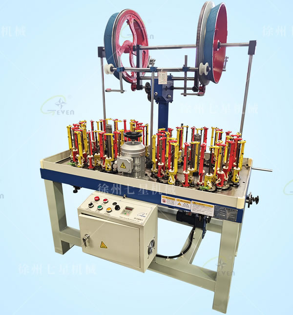 QX90-32x2高速编织机